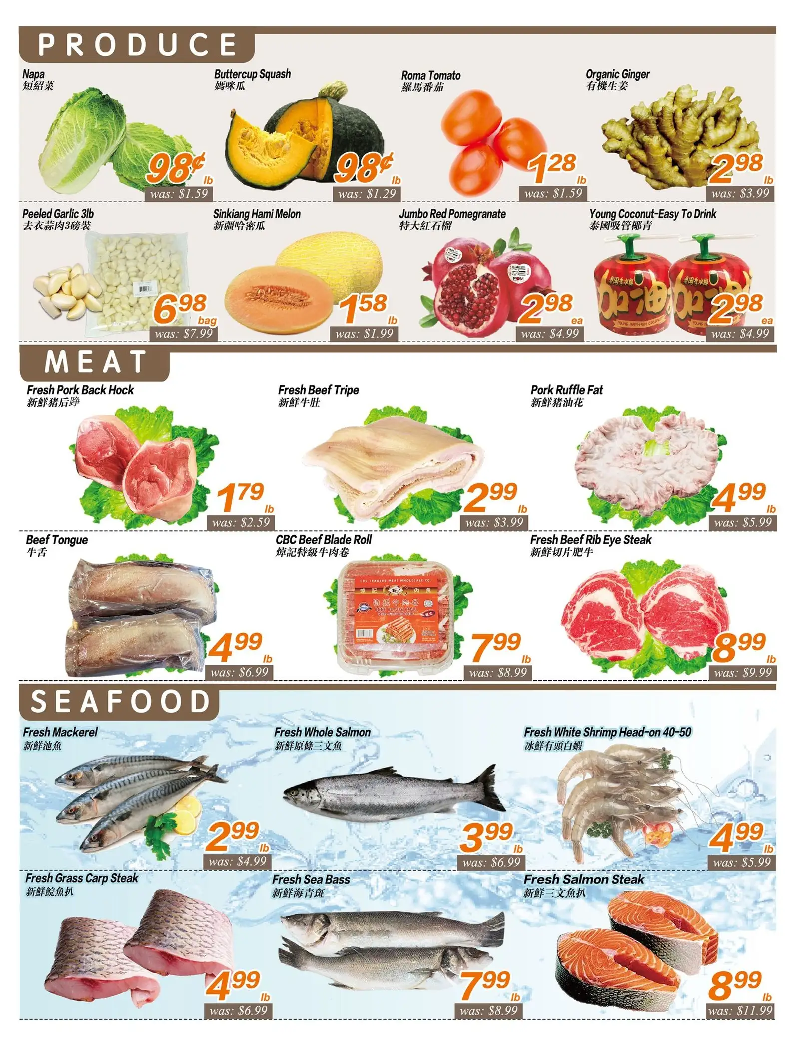 Flyer page 3