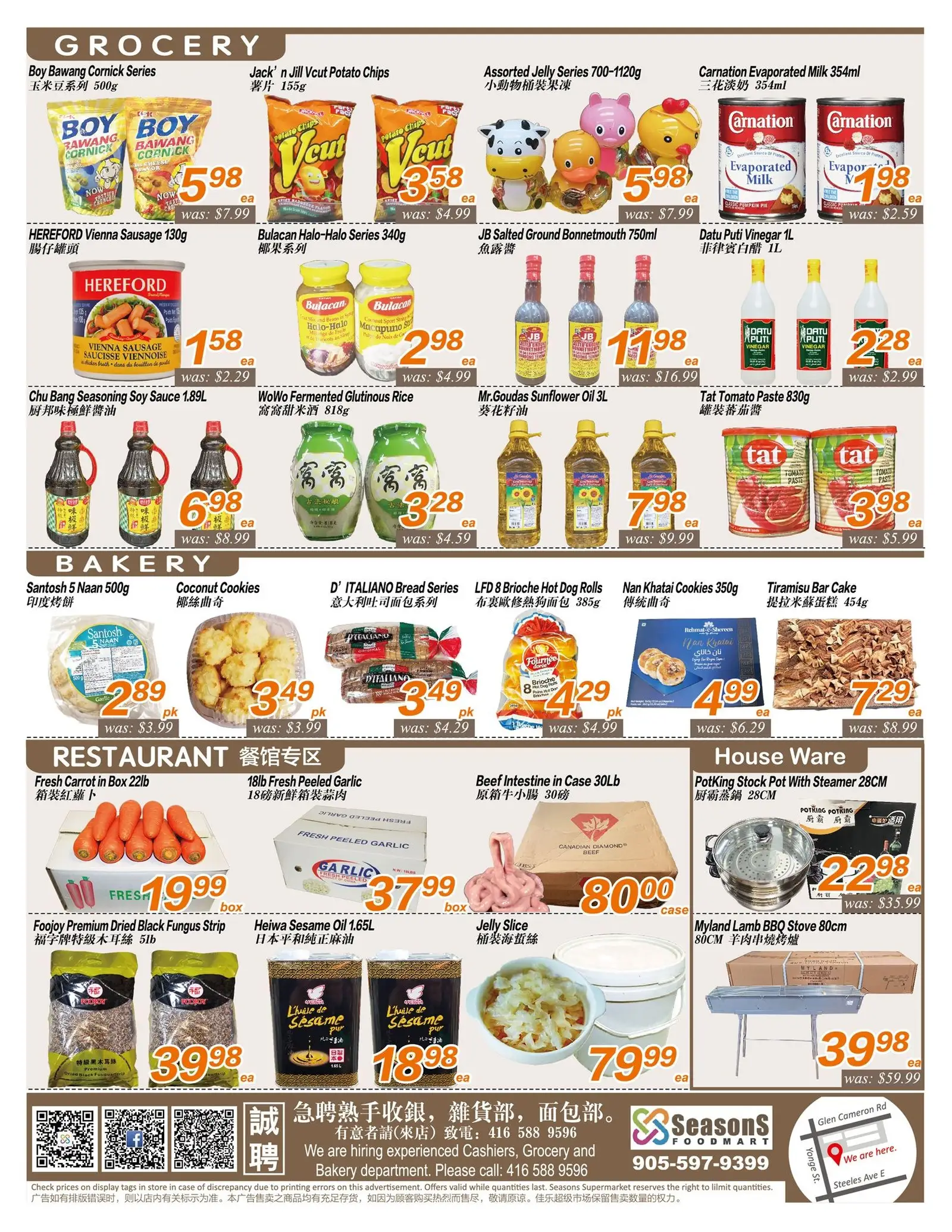 Flyer page 4